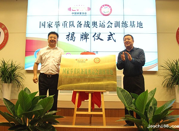 QQ图片20190827151824.jpg