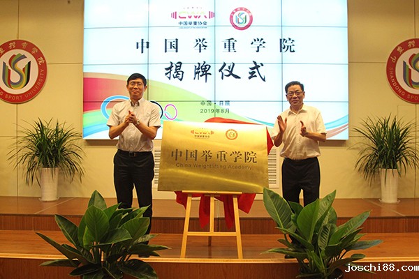 QQ图片20190827151829.jpg